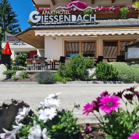 Hotel Giessenbach Fuegen Exterior photo